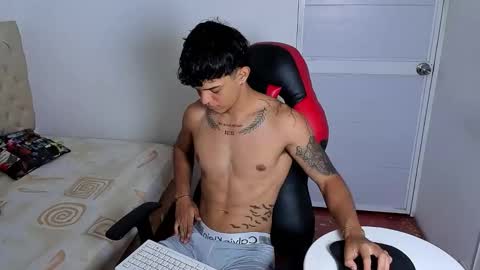 Noah online show from January 16, 2026, 6:45 pm