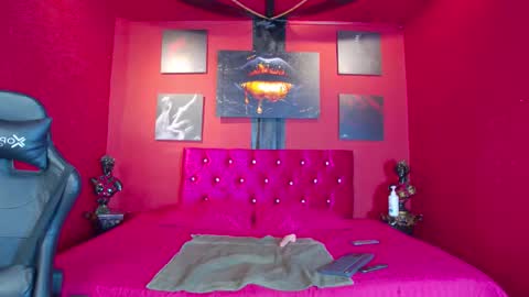 Noah online show from January 6, 2026, 11:29 pm