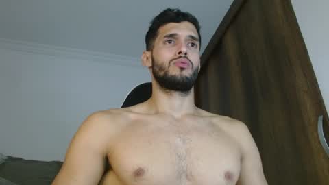 Noah online show from January 15, 2025, 5:26 pm