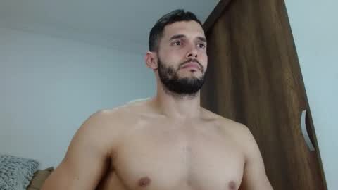 Noah online show from February 10, 2026, 2:15 am