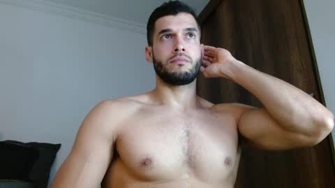 Noah online show from March 28, 2026, 11:32 am