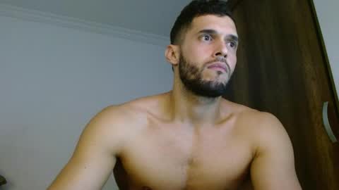 Noah online show from April 7, 2026, 6:36 am