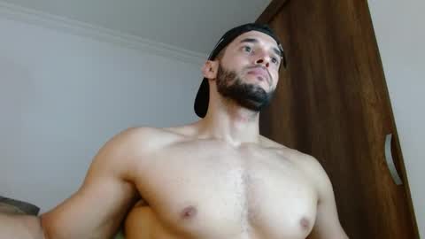 Noah online show from April 13, 2026, 4:12 pm