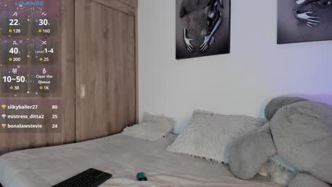 Noah online show from December 22, 2024, 2:28 am