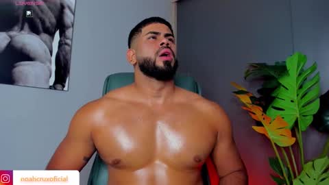 Noah online show from April 9, 2026, 3:06 am