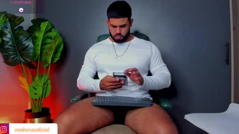 Noah online show from May 27, 2026, 2:41 am