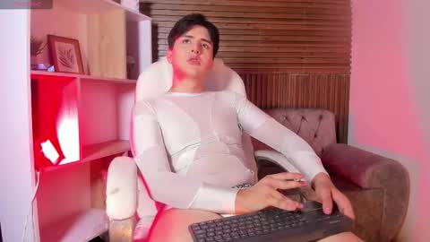 Noah online show from February 1, 2026, 4:44 am