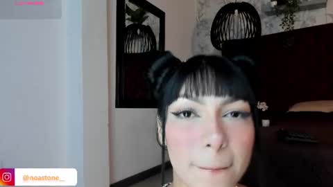 Noa Stone online show from July 28, 2026, 4:08 am