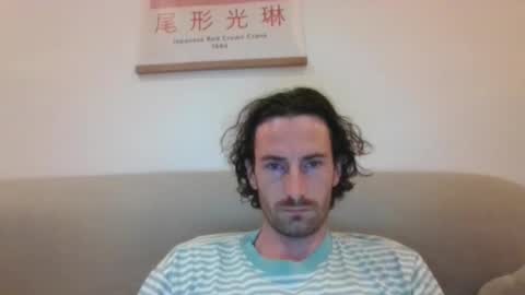 Notenic online show from September 18, 2025, 10:56 pm