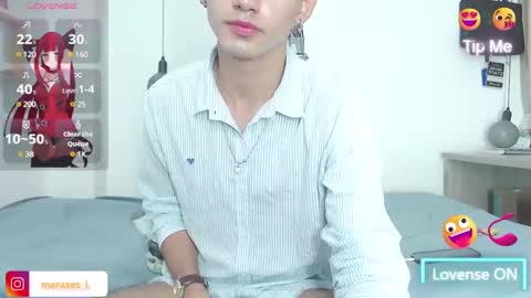 Nova online show from January 14, 2025, 7:00 pm