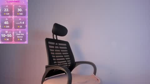 Snapshot of nova_swan chatting on January 2, 2025, 10:33 pm NOVA online show from January 2, 2025, 10:33 pm