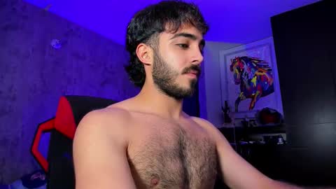 Nova online show from February 28, 2026, 12:06 pm