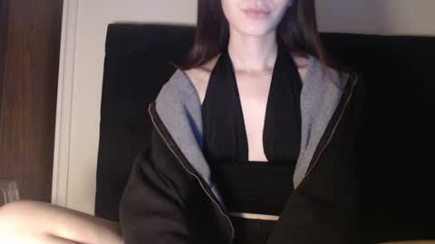 Snapshot of novafrey chatting on February 11, 2025, 6:19 am Olivia online show from February 11, 2025, 6:19 am