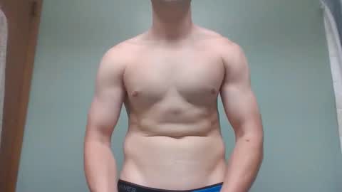 novastars14 online show from November 15, 2025, 5:05 am