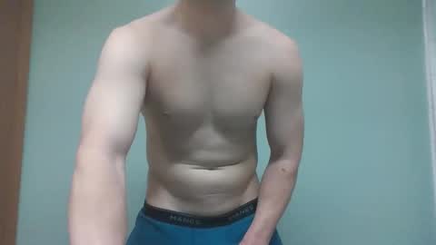 novastars14 online show from February 20, 2026, 12:18 am