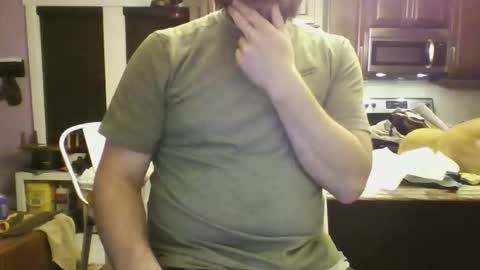 Snapshot of nsy57528 chatting on December 1, 2025, 4:06 am nsy57528 online show from December 1, 2025, 4:06 am