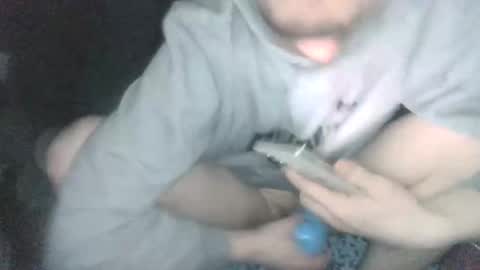 BIGWANGGANG online show from March 7, 2025, 7:19 am