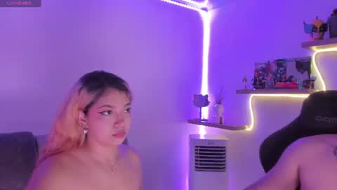 Snapshot of obanai_and_mitsuri chatting on July 11, 2026, 10:55 pm obanai and mitsuri online show from July 11, 2026, 10:55 pm