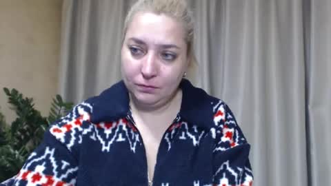 Iren online show from December 16, 2025, 6:07 am