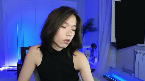 Ami online show from November 21, 2025, 7:34 pm