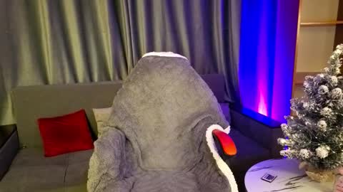 Snapshot of okerriella chatting on January 8, 2026, 1:57 pm Ami online show from January 8, 2026, 1:57 pm