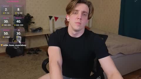 Oliver Evans online show from February 26, 2025, 11:48 pm