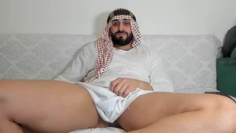 Omar online show from December 27, 2024, 1:00 am