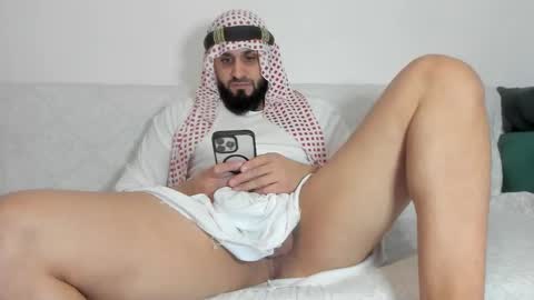 Omar online show from February 18, 2026, 11:06 am