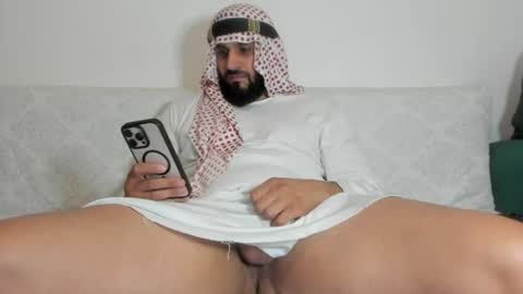 Omar online show from July 8, 2026, 7:07 pm