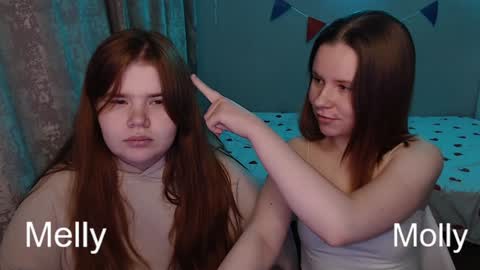 Snapshot of omellyoo chatting on January 1, 2025, 2:31 pm MellY online show from January 1, 2025, 2:31 pm