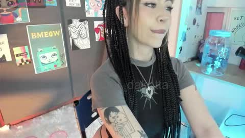 oni_dakotta online show from December 17, 2025, 2:45 pm