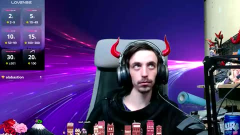 Oni hoshi online show from December 13, 2025, 7:53 pm