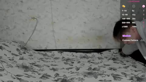 Snapshot of only_eric chatting on March 27, 2026, 6:19 am Erick online show from March 27, 2026, 6:19 am