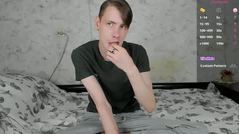 Snapshot of only_eric chatting on April 3, 2026, 3:54 pm Erick online show from April 3, 2026, 3:54 pm