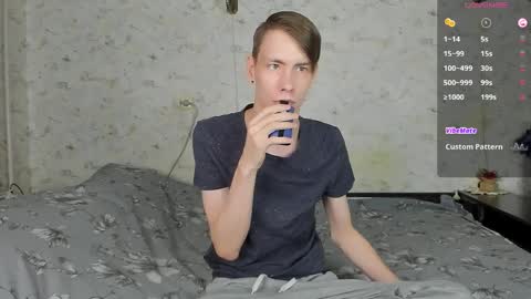 Snapshot of only_eric chatting on April 7, 2026, 4:24 am Erick online show from April 7, 2026, 4:24 am