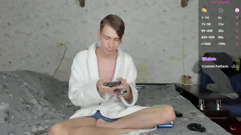 Snapshot of only_eric chatting on April 9, 2026, 6:30 am Erick online show from April 9, 2026, 6:30 am