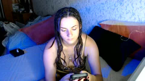 Snapshot of only_ubutterfly chatting on June 29, 2026, 7:03 pm Amalia online show from June 29, 2026, 7:03 pm
