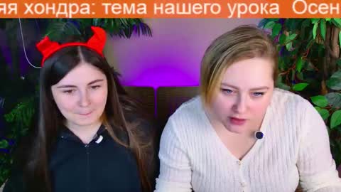     online show from November 19, 2025, 3:34 pm