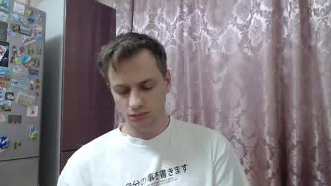 Snapshot of oscar_sssky chatting on December 23, 2025, 5:16 am Oscar online show from December 23, 2025, 5:16 am