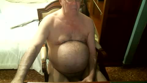 Oscar online show from December 13, 2025, 8:04 pm