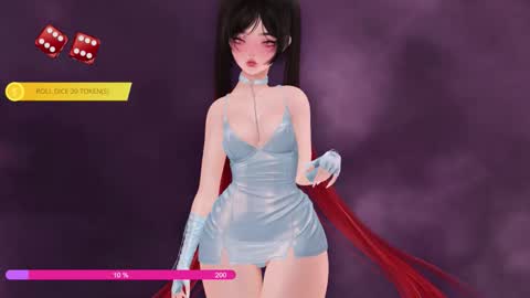 Paige Controls You online show from November 1, 2025, 2:19 pm