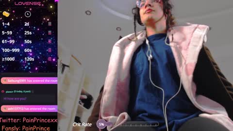 Snapshot of pain_prince chatting on December 19, 2024, 10:10 pm Pain Prince online show from December 19, 2024, 10:10 pm