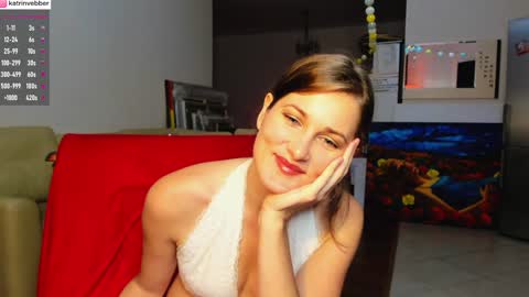 Katrin Vebber online show from December 8, 2024, 12:40 am
