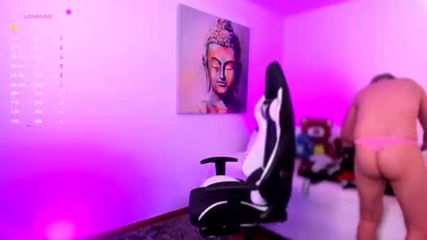 Snapshot of pame_leon chatting on February 16, 2026, 4:03 pm . online show from February 16, 2026, 4:03 pm