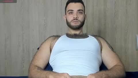 Snapshot of paolo_hanma chatting on January 29, 2025, 2:51 am Paolo online show from January 29, 2025, 2:51 am