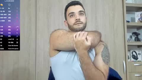 Snapshot of paolo_hanma chatting on February 9, 2025, 1:00 am Paolo online show from February 9, 2025, 1:00 am