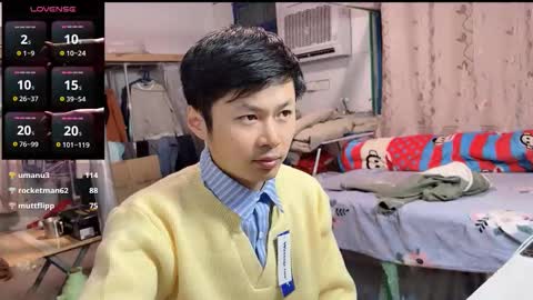 paopaotang61 online show from December 15, 2025, 11:03 am