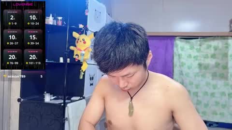 paopaotang61 online show from May 22, 2026, 2:44 pm