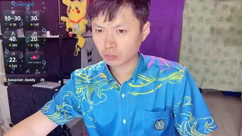 paopaotang61 online show from May 31, 2026, 12:01 pm