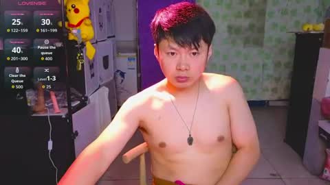 paopaotang61 online show from June 12, 2026, 11:57 pm